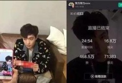 孟宏宇最新爆料新闻直播,揭秘娱乐圈惊人内幕
