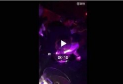 鹿晗之前爆料了吗视频播放,爆料视频背后的故事