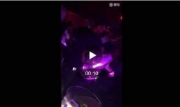 鹿晗之前爆料了吗视频播放,爆料视频背后的故事