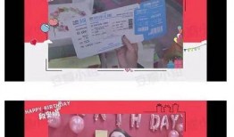 戴恩公司最新爆料,揭秘行业黑幕，颠覆传统认知