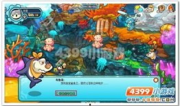 布鲁可12弹最新爆料多少克隐藏