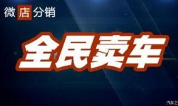 海安新闻最新爆料