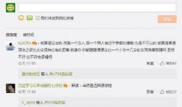 卓伟最新爆料王,王XX疑涉重大丑闻，真相即将揭晓