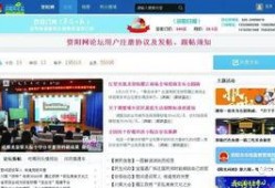 资阳新闻爆料电话,倾听民声，传递正义