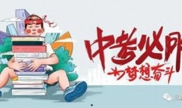 巨人最新爆料消息视频,揭秘神秘视频背后的惊人真相！
