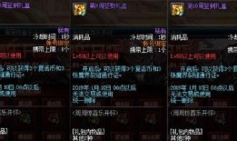 元神1.6活动最新爆料,神秘爆料揭示全新冒险篇章