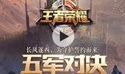 德凯剧情爆料视频下载