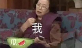 娱乐吃瓜酱孩子,揭秘孩子背后的故事