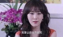 爆料心机女的视频,视频爆料揭露惊人内幕