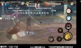 火影忍者新参者爆料视频,揭秘神秘忍者身份与神秘力量之谜