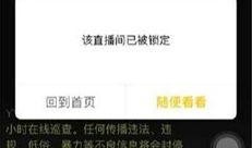 大哥爆料的视频下载,幕后真相大曝光！
