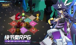 凹凸手游策划爆料视频,新内容、玩法大曝光！