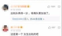 咸阳出轨爆料案件视频播放,真相与舆论的漩涡