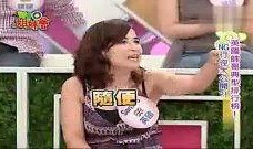 王小九姐妹爆料视频播放