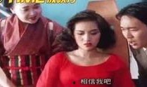 av大全视频在线观看