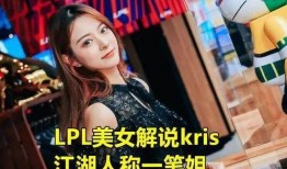 小胖解说类似爆料视频