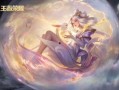嫦娥全新爆料视频,探月工程新进展与未来展望