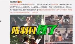 俞洪新东方爆料了吗视频,揭秘教育行业内幕