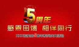 娱乐大爆料广告语大全图片,广告语大全图片背后的精彩故事