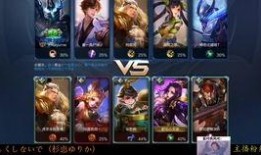 王者爆料贤哥视频,贤哥爆料视频深度解析