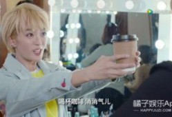 专门爆料娱乐圈的小说,揭秘明星背后的秘密