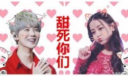 鹿晗爆料接吻视频大全最新,盘点娱乐圈明星甜蜜瞬间