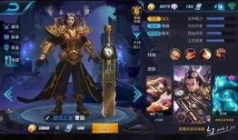 裁决者最新皮肤属性爆料,实力升级，战力再攀高峰！