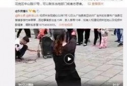 熙阳大哥爆料视频,揭秘视频背后的惊人真相