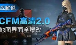 骨架爆料视频大全最新,揭秘幕后真相，一网打尽热门事件幕后故事