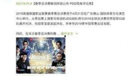 汪小姐最新爆料新闻事件,揭开最新新闻事件神秘面纱