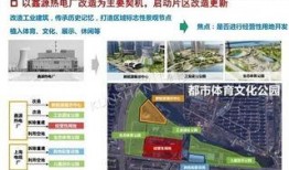 昆山最新爆料新闻头条,聚焦热点事件，揭秘背后真相