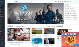 在线观看直播在线,在线观看直播的精彩瞬间回顾