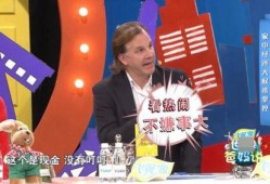 美国宝爸最新爆料,育儿路上的惊喜与挑战