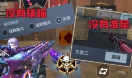 m4星象最新爆料