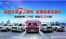 九号新车爆料视频播放大全,精彩瞬间尽收眼底