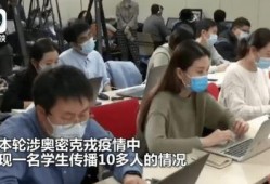 袁老师学生爆料新闻视频,揭秘校园内幕