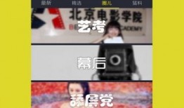饼嫂大爆料视频下载网站,热门视频下载网站大盘点