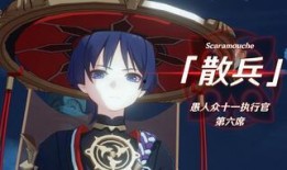 原神小散兵最新爆料图片,神秘面纱下的独特魅力