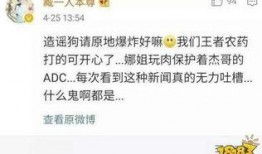 郑州最新套路爆料,揭秘城市生活陷阱与防骗指南