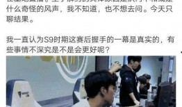 圈内爆料直播是真的吗,直播真实性揭秘