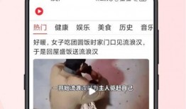 爆料桂哥抽脂视频大全下载,揭秘网红抽脂全过程