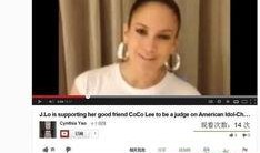 李玟闺蜜的爆料视频,背后惊人真相曝光