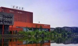 重庆大学毕业爆料视频,校园生活真实写照