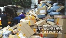 杭州快递爆料视频大全,揭秘快递行业背后的故事