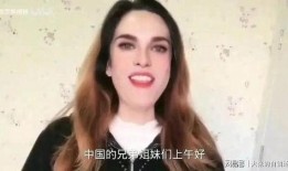 娜娜在线观看视频