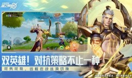 破晓小乔爆料视频,揭秘游戏幕后故事与精彩瞬间