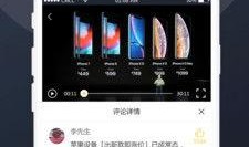 51吃瓜免费吃瓜视频,揭秘娱乐圈幕后故事，带你畅游娱乐八卦海洋