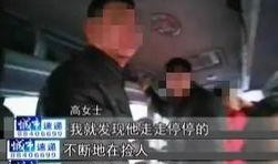 杭州捡钱爆料事件视频播放,一场引发网友热议的街头奇遇