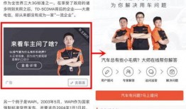 小程序最新爆料热文,热文背后的惊人真相！