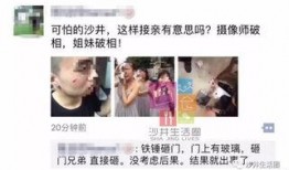 深圳摄影师爆料视频,一窥城市光影背后的故事